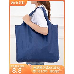可携式可折叠收纳袋买菜方便袋兜子手提用帆布袋大布包大容量结实