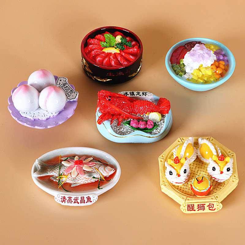 立体仿真小吃美食冰箱贴过桥米线排骨腊肉磁铁装饰贴