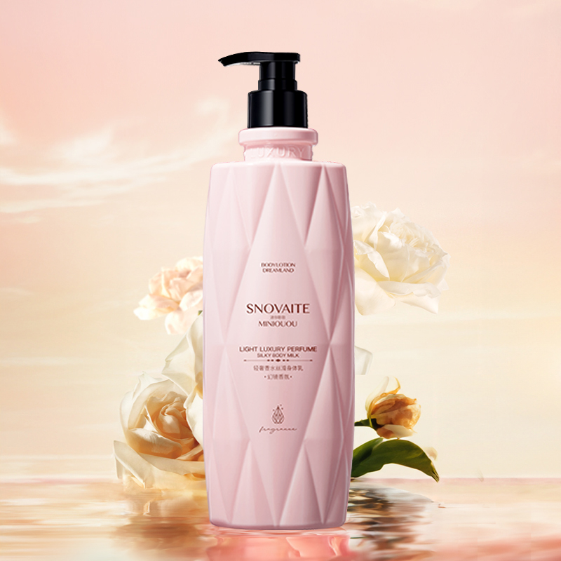 浪漫法式香氛，润肤轻奢身体乳