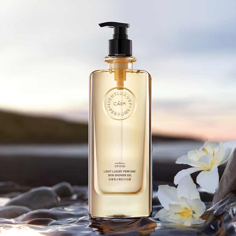 大师调香！浸透在花香中沐浴