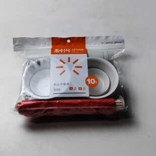 利兴稻壳餐具套装一次性高档硬质加厚杯碗筷组合户外酒席聚餐餐具