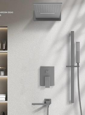 Dinge极简暗装花洒枪灰色飞雨瀑布升降架增压隐藏入墙式套装热熔