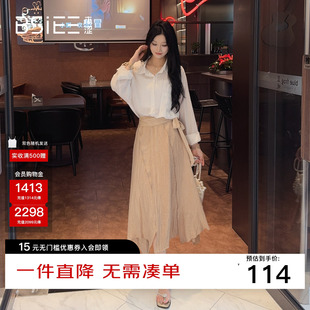 新款 BSiEE本涩卡其色半身裙女2025夏季 复古高腰气质显瘦百搭裙子