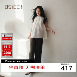 BSiEE本涩抽绳休闲裤 女2025年夏季 新款 高腰显瘦百搭慵懒风阔腿裤