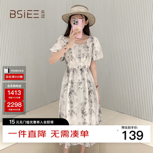 收腰显瘦水墨画裙 BSiEE本涩印花连衣裙女2025夏季 新款 泡泡袖 法式