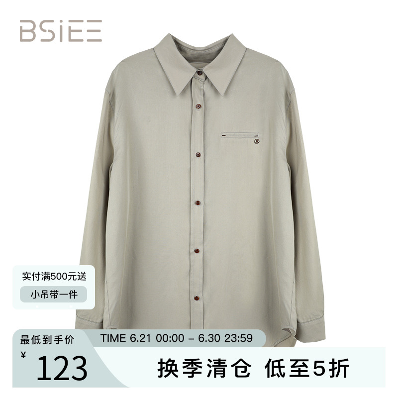 BSiEE本涩长袖单口袋衬衫2025年春季新品设计感小众休闲百搭衬衣