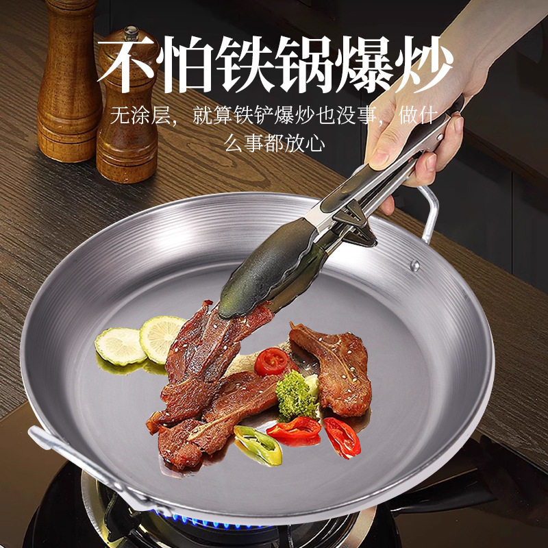 烙饼铁板烧家用商用燃气