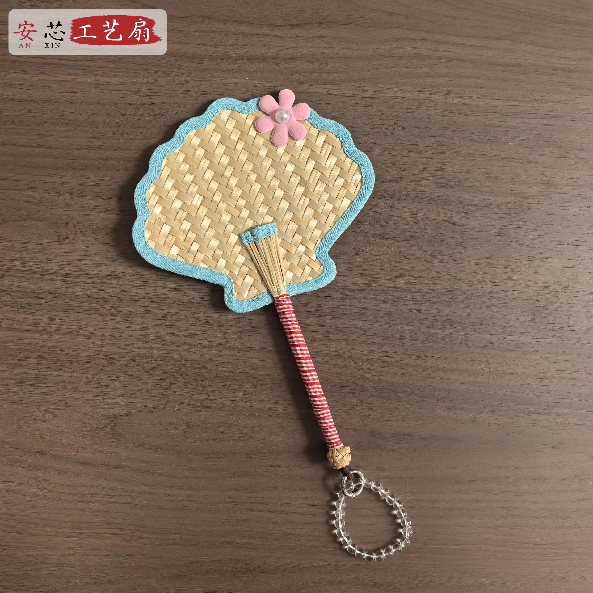 创意贝壳苹果形状小蒲扇