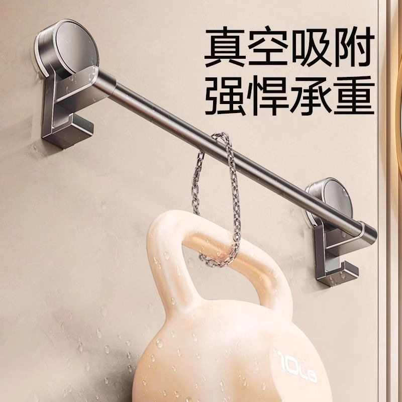 吸盘式加厚毛巾杆卫生间