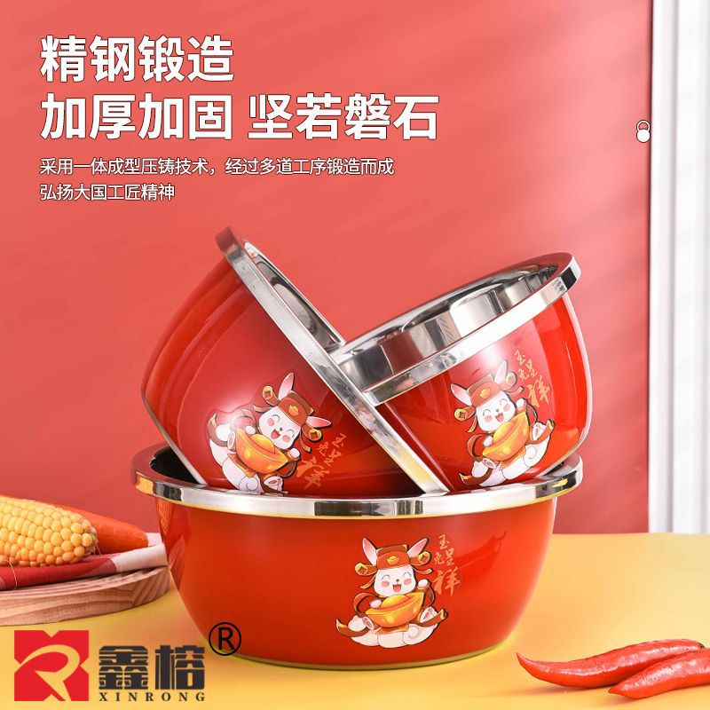 食品级不锈钢盆子加厚家