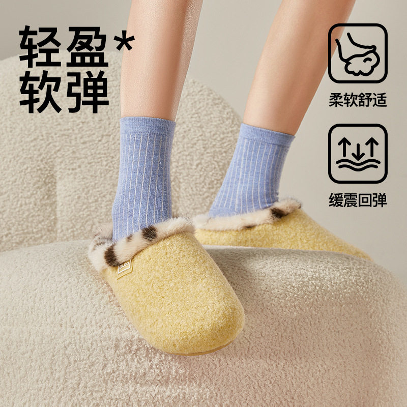 百变布面家居棉拖鞋女秋