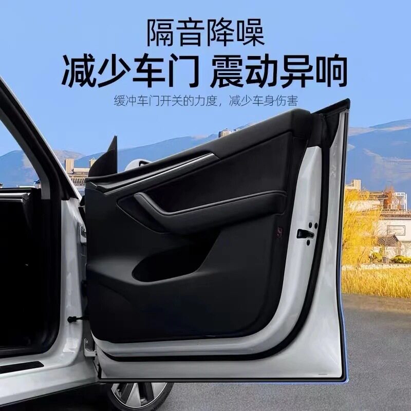 适用于特斯拉model3/Y专