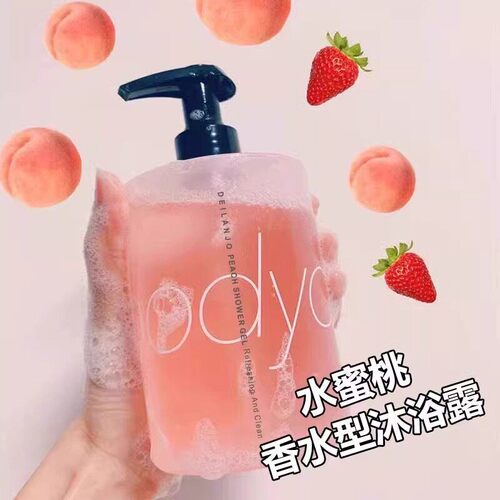 氨基酸水蜜桃沐浴露女持久留香滋润保湿补水控油香水沐浴液学生