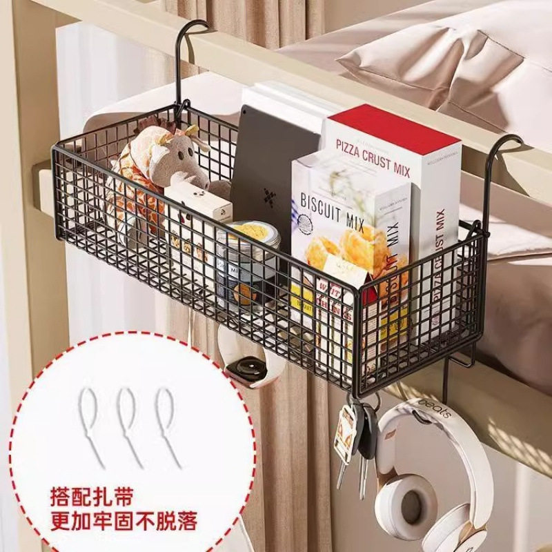 厂家供应床边挂篮子床头