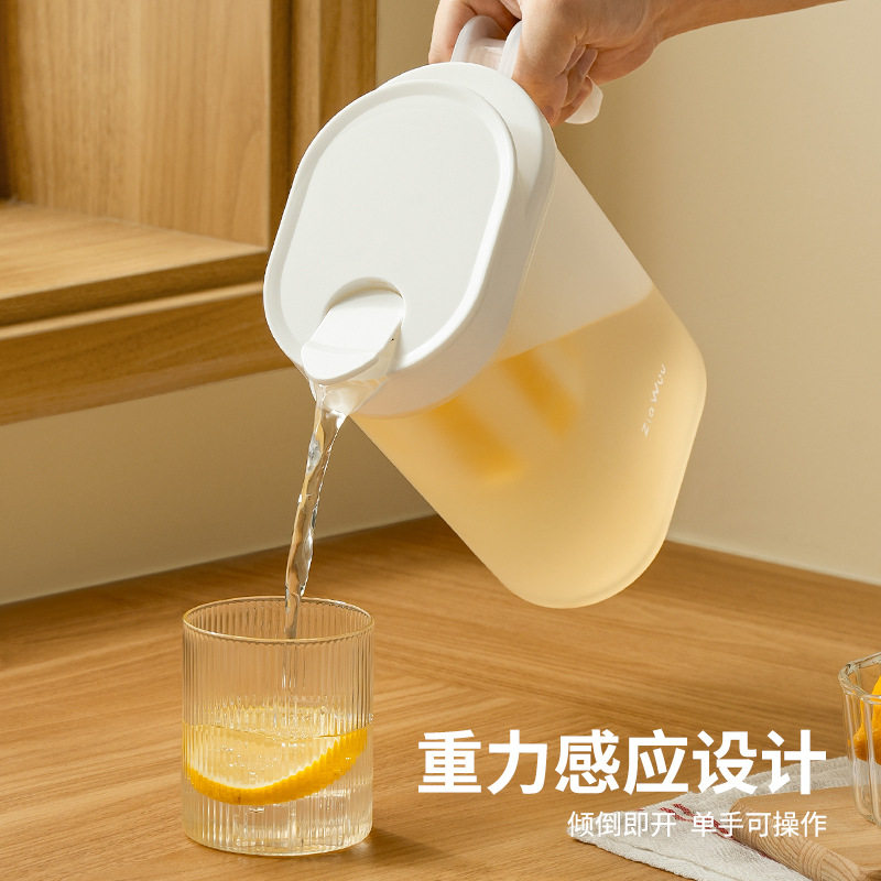 日式冰箱冷水壶家用凉水