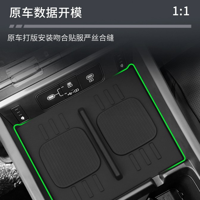 适用于韩国24款胜达汽车