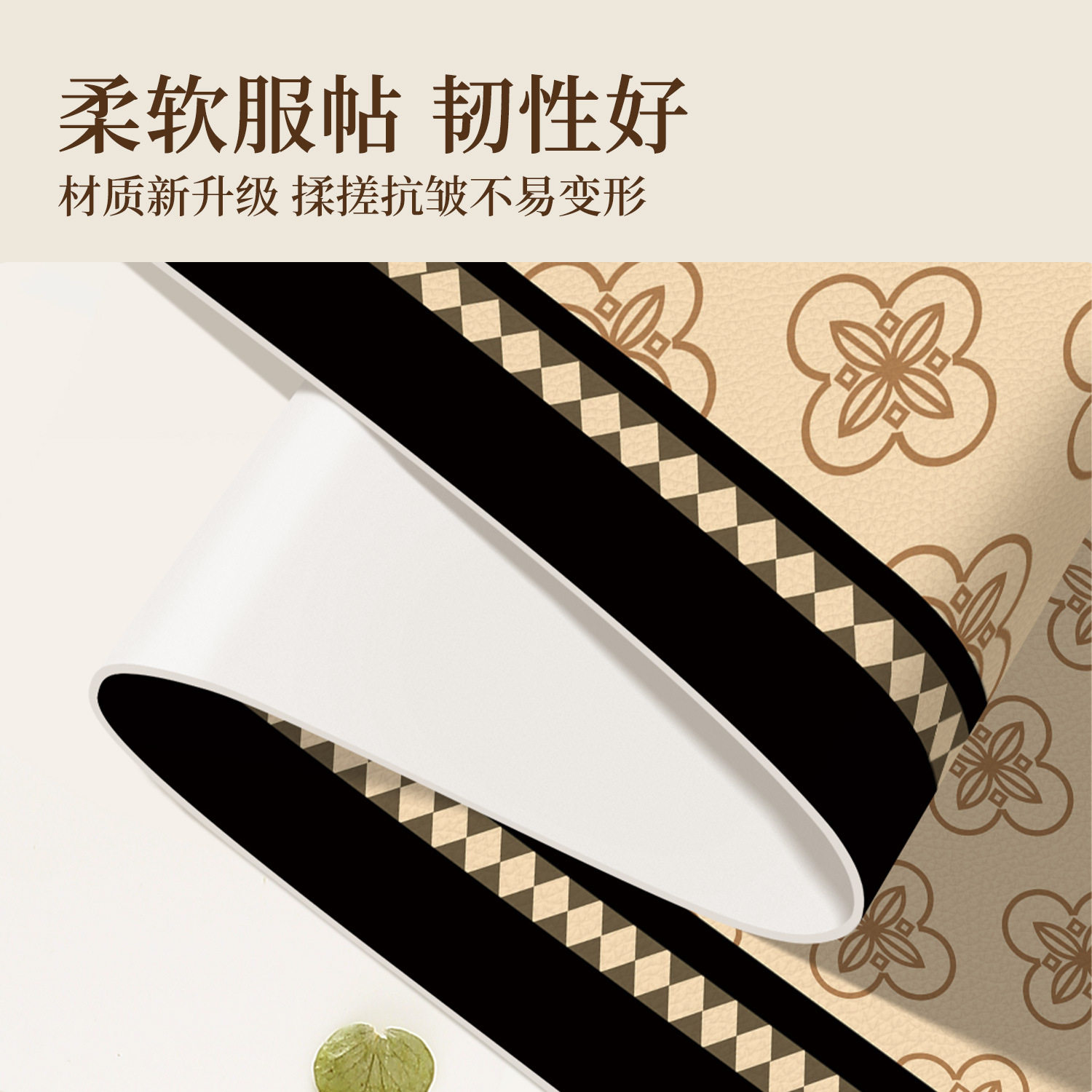 法式电视柜桌垫轻奢高级
