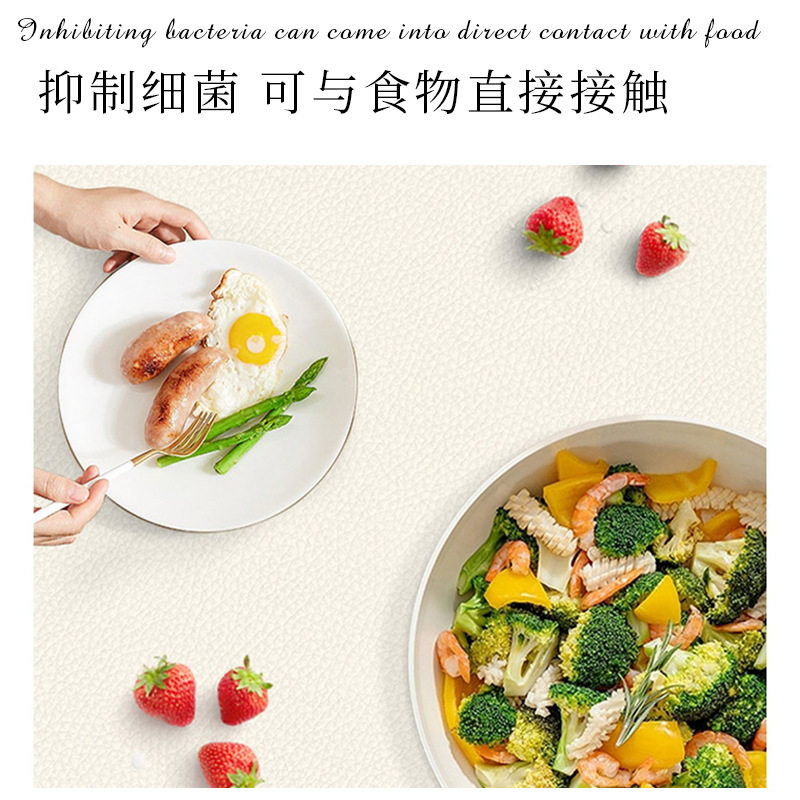 轻奢高级感餐桌双面垫防