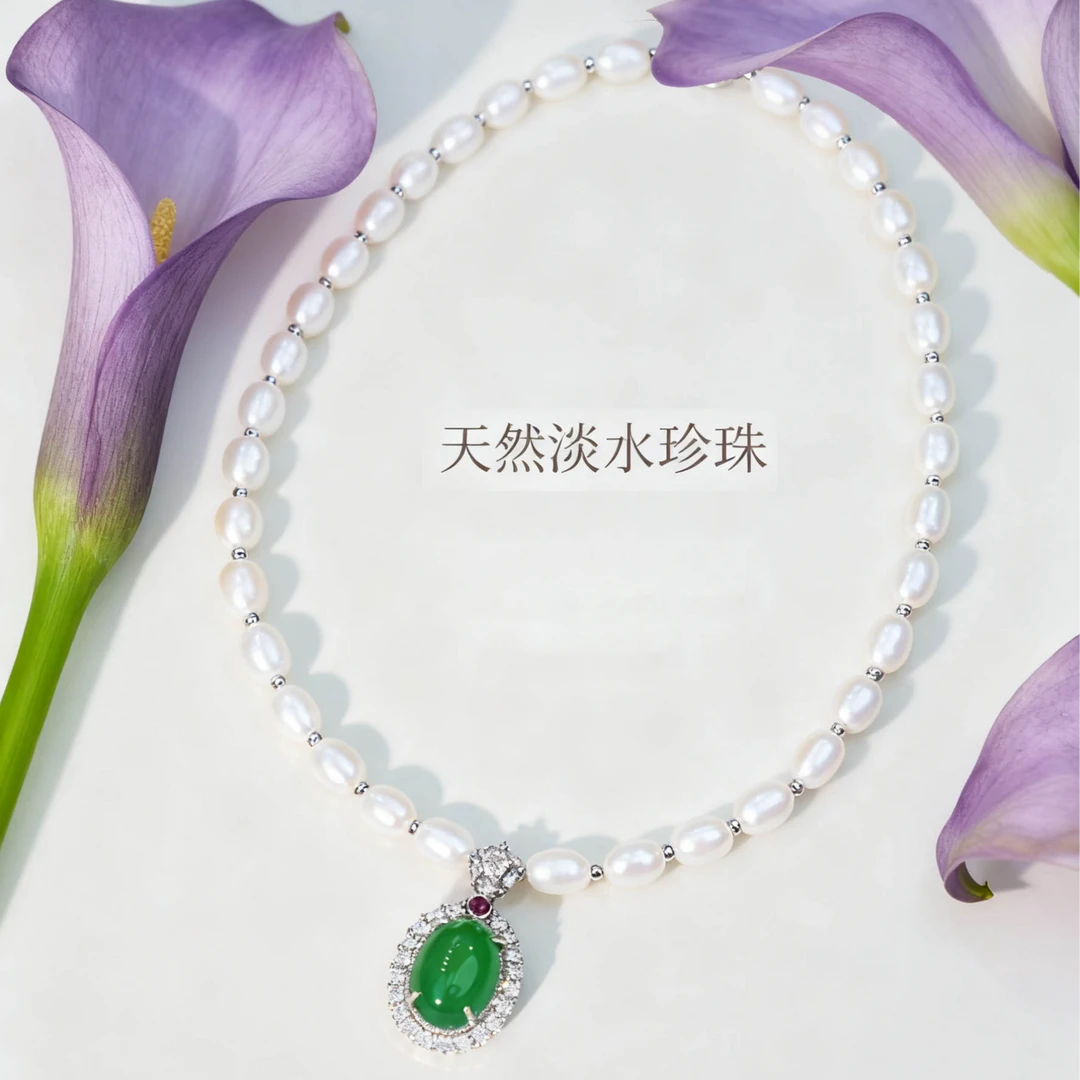 沐银时代绿玉髓珍珠项链女款2025新款配礼服颈链高级感轻奢