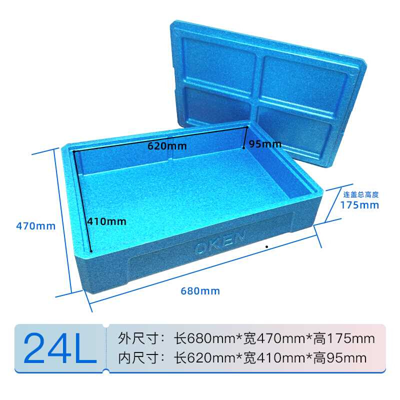 oken欧肯24升epp食品级泡沫冷藏箱甜品炸鸡汉堡商用摆摊保温箱 包装 泡沫箱 原图主图