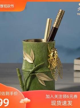 现货铜摆件《知足常乐笔筒》办公室好物书房桌面装饰品礼品