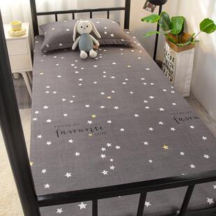 宿舍床单单件学生纯棉单人床被单0.9米寝室上下铺1.2m1.5全棉垫单