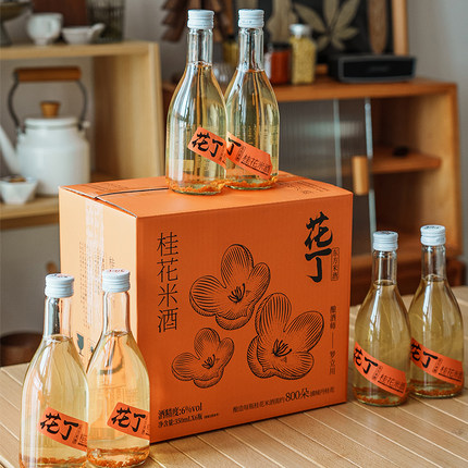 花丁桂花米酒自然发酵客家糯米酒6度低度原味甜米露13度黄酒6瓶装