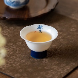 手绘品茗杯手工手绘花瓣杯小单杯主人杯家用陶瓷功夫茶具茶杯