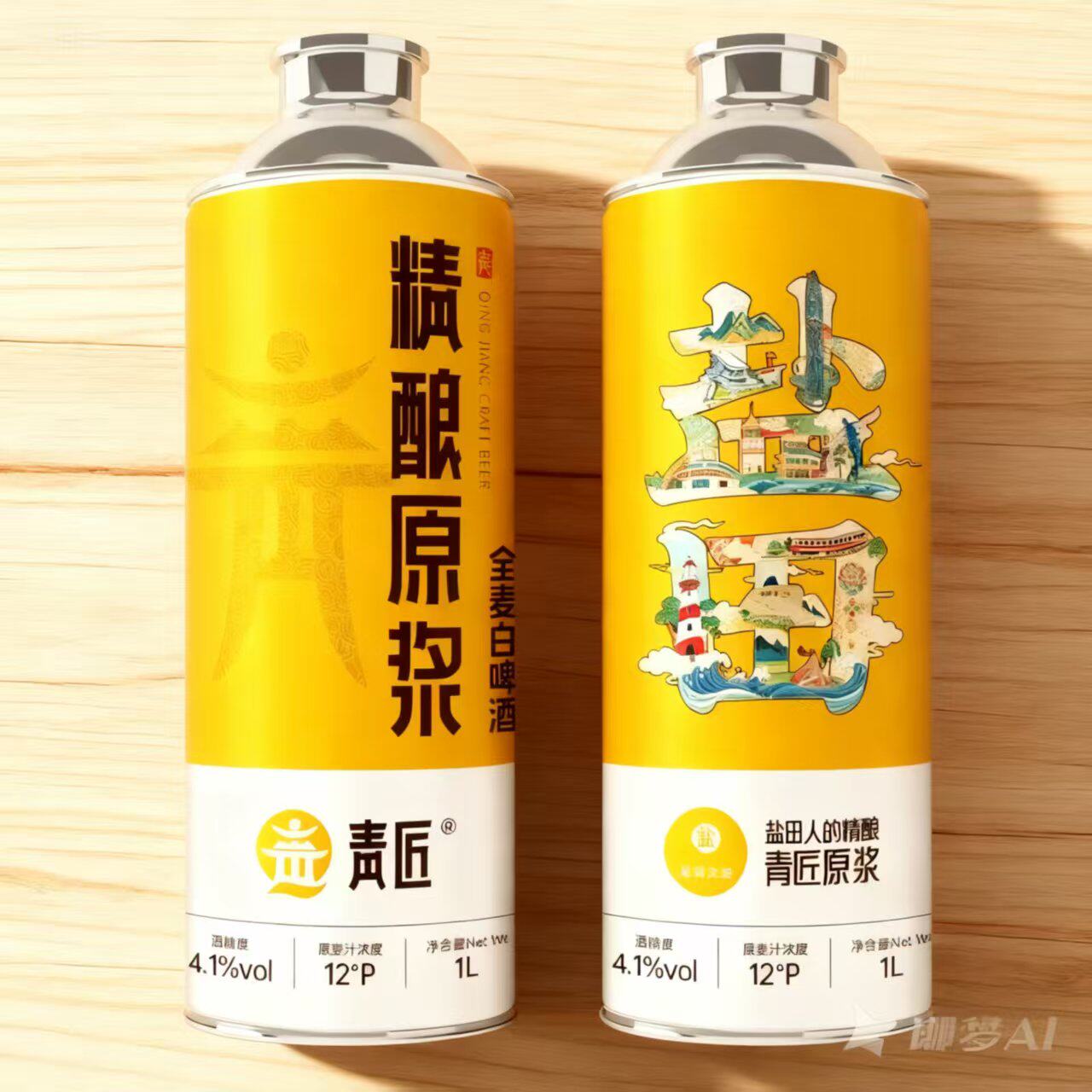 青匠精酿原浆盐田小麦白啤低嘌呤全麦芽醇厚麦香浓郁1L*6瓶
