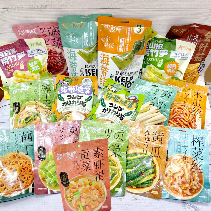 超友味即食小菜素虾滑贡菜鲜辣味蕨菜脆辣味木瓜丝解馋素菜小零食