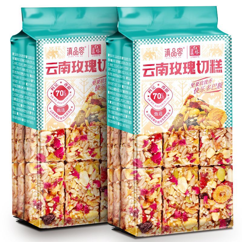 滇品客云南玫瑰切糕传统糕点重瓣玫瑰新式网红糕点坚果休闲小零食