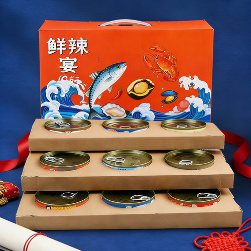 鲜辣盛宴美味海鲜罐头生蚝八爪鲍鱼多口味小海鲜罐头小吃解馋整箱