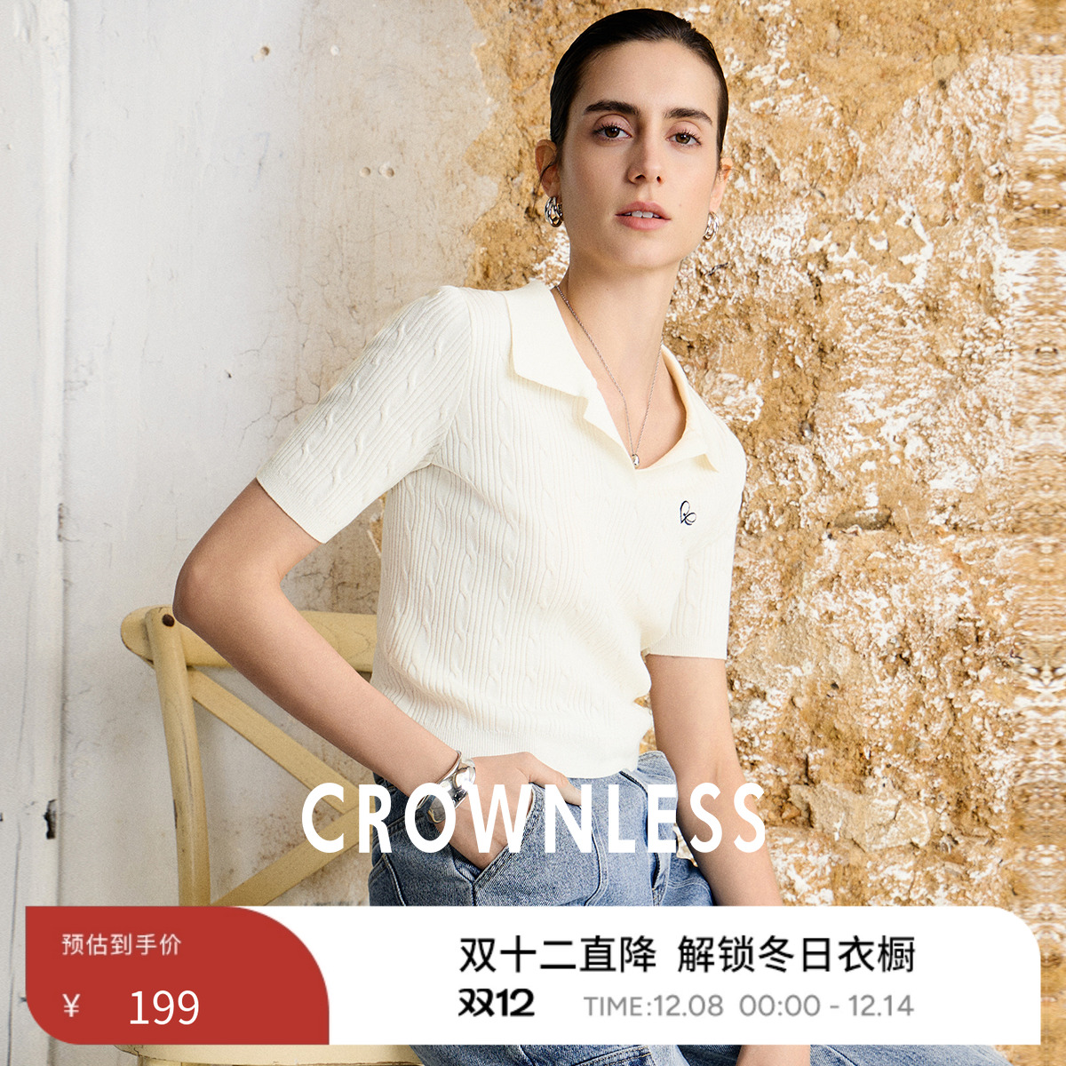 新款设计高级感polo衫女