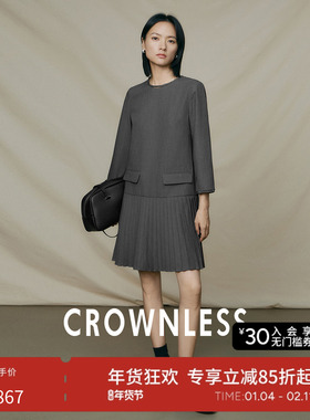 CROWNLESS未冕秋季新品醋纤羊毛知识分子风袢带圆领拼百褶连衣裙