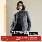 CROWNLESS未冕小香风绒感双色ALPACA软呢手工花边经典 箱型外套女