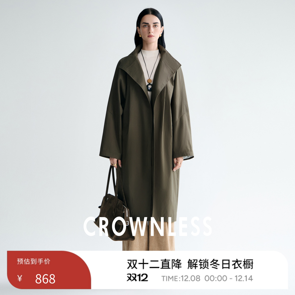 复古风衣外套女2025新款