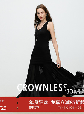 CROWNLESS未冕25夏季新品天丝羊毛U领背心拼薄纱两件套连衣裙