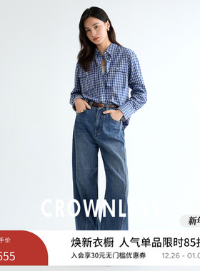 CROWNLESS未冕25秋新复古微弹牛仔工装臀袋解构线条圆弧香蕉裤