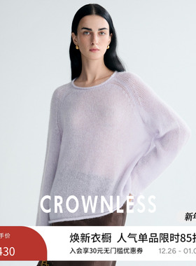 CROWNLESS未冕新款秋冬高级感毛衣慵懒风宽松针织衫女上衣
