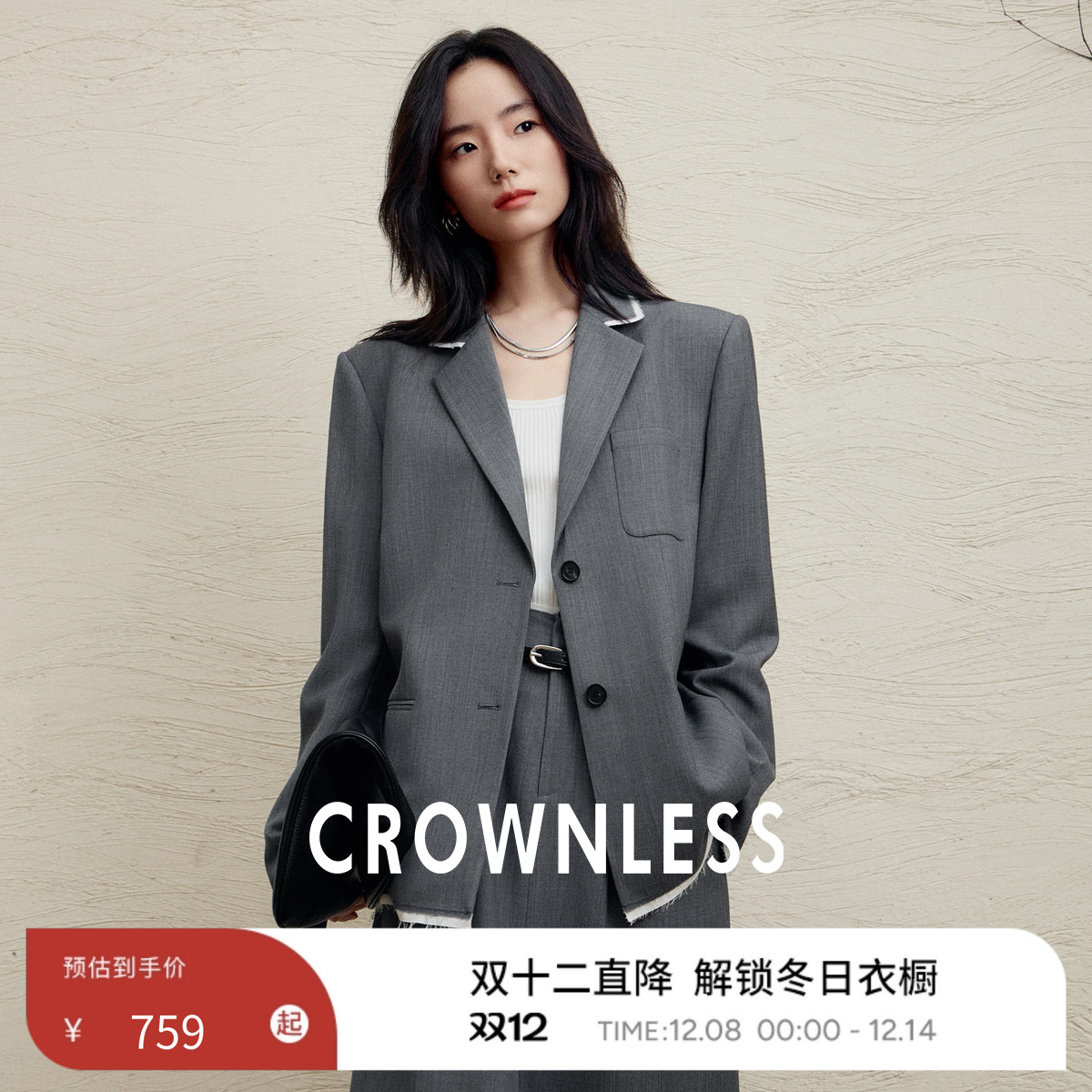 经典立裁 平驳领 拼色袖口 直身半裙