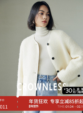 CROWNLESS未冕新款高级白色修身休闲夹克高级感羊毛女士外套