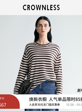 CROWNLESS未冕25秋新松弛随性山羊绒羊毛纱复古条纹廓形针织衫女