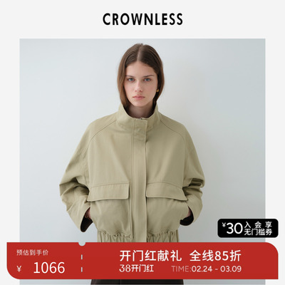 未冕春季斜纹棉复古工装夹克