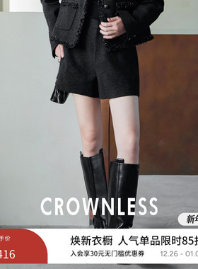 CROWNLESS未冕新款高级春秋季a字黑色短裤女显腿长裤子