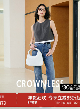 CROWNLESS未冕新款夏季气质复古风修身显腿长棉弹微喇原色牛仔裤