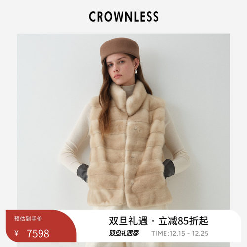 经典立领立体版型 芬兰皇冠级米黄/银兰水貂