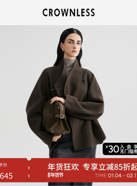 CROWNLESS未冕25冬新品羊毛双面呢老钱廓形皮袢斗篷短大衣女