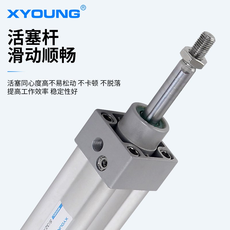 I100气动SI100X75-S标准气缸SI100X25-S带磁标准气缸SI1W00X50-S