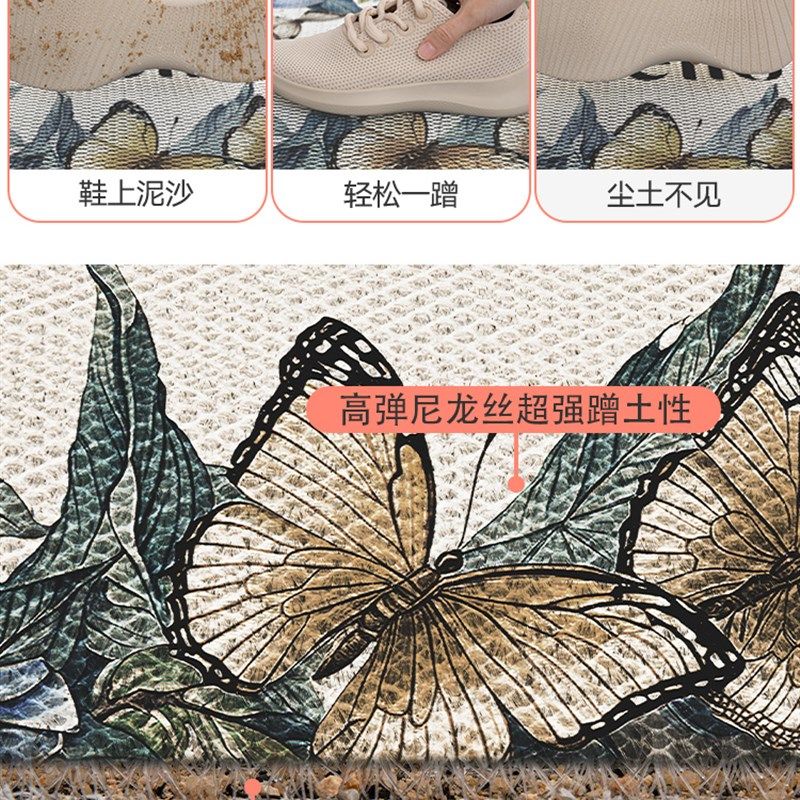 新地垫入户d门垫高级玄关门口除尘耐脏防滑脚垫子卡通弹力丝耐磨,居家布艺,入户地垫,淘宝优惠券,粉丝福利购,淘宝优惠卷