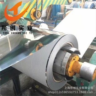 新现货供应B30白铜棒 B30白铜板 B30铜L镍合金管 白铜锻件加工 彤